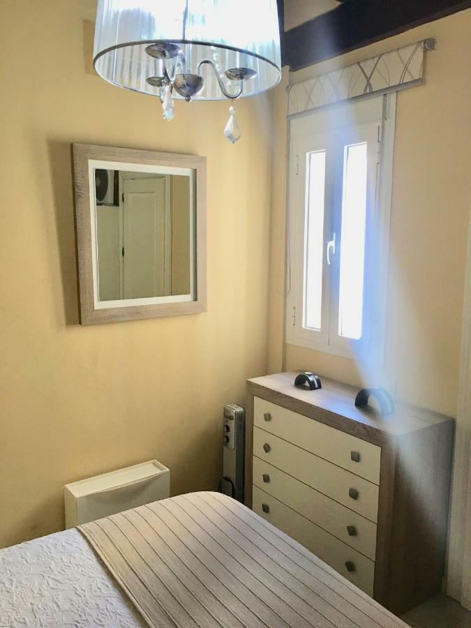 Apartament Sweet Triana Sewilla Zewnętrze zdjęcie
