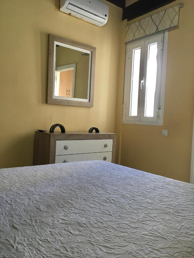 Apartament Sweet Triana Sewilla Zewnętrze zdjęcie